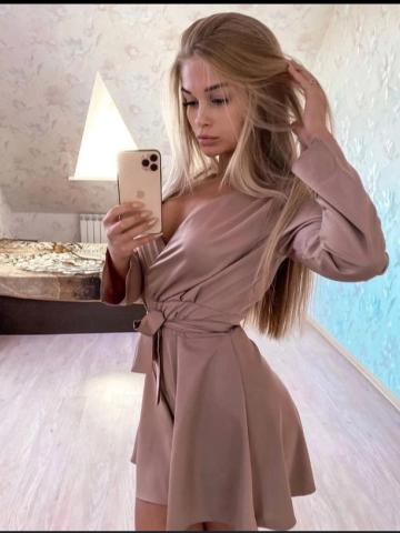 Нелли